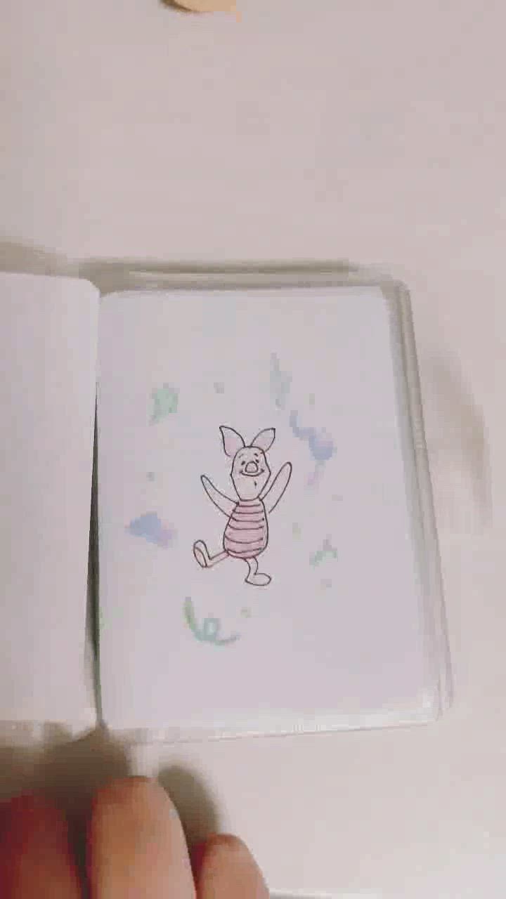 피글렛 북📕