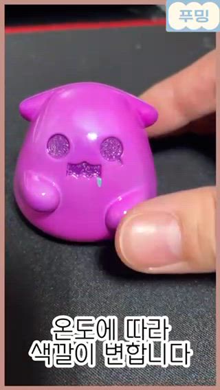 💜고스트 베어 피규어🩷