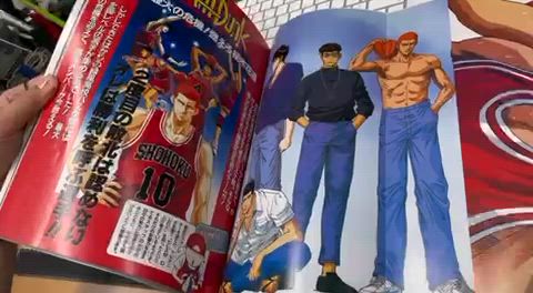 🏀슬램덩크 설정집📖
