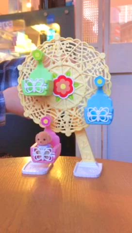 실바니안패밀리 유치원 관람차🎡