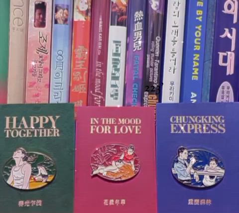 HAPPYTOGETHER